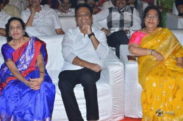 NTR Biopic Audio Launch